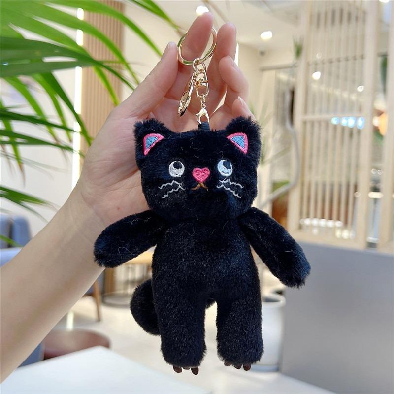 Plush Cat Charm