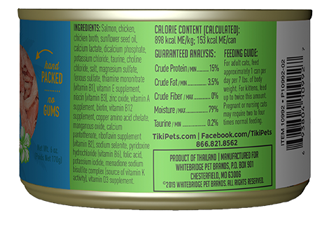 Tiki Cat Luau GF Napili Salmon Chicken 8/6 oz